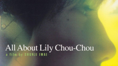 All About Lily Chou-Chou