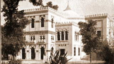 المسرح القومي المصري - راديو موسيقي زين