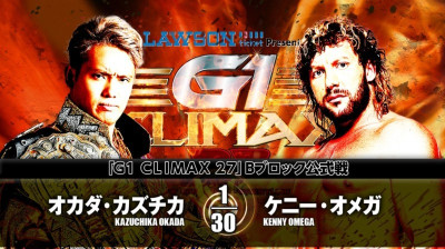 NJPW G1 Climax 27-Kenny Omega vs Kazuchika Okada