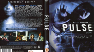 Pulse | Kairo (2001) Legendado