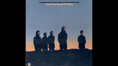 COMMON PEOPLE (1969) - FEELING