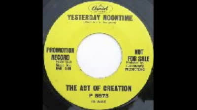 ACT OF CREATION (1967) - I'VE JUST SEEN YOU