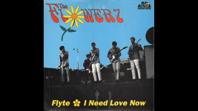 Flowerz (1967) - Flyte