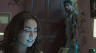 EANTR C-22 Tan solo de escucharte me siento tranquila