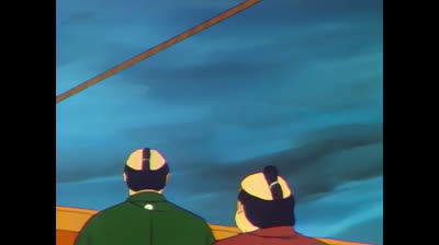 L invincibile Shogun 30 I Pirati