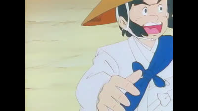 L invincibile Shogun 32 Il Riscatto