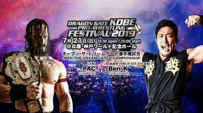 Dragon Gate Kobe Pro Wrestling Festival-PAC vs Ben-K