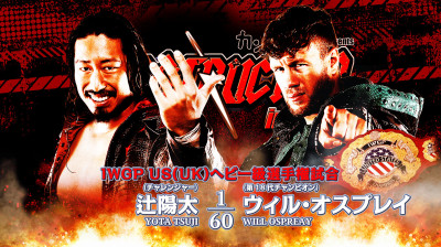 NJPW Destruction In Kobe 2023- Will Ospreay vs Yota Tsuji