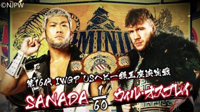 NJPW Dominion 6.12 In Osaka-Jo Hall-Will Ospreay vs SANADA