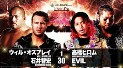 NJPW Road To Tokyo Dome- Tomohiro Ishii & Will Ospreay vs EVIL & Hiromu Takahashi