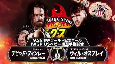 NJPW Burning Spirit 2022-Will Ospreay vs David Finlay