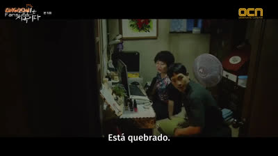 Strangers From Hell - ep.5 (LEGENDADO)