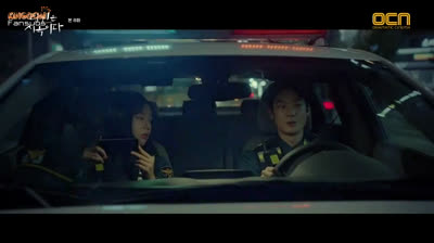 Strangers From Hell - ep.8 (LEGENDADO)