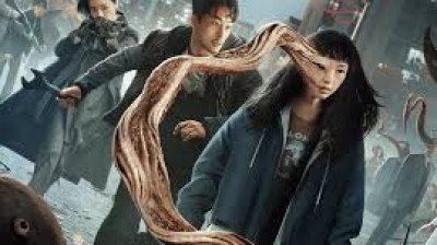 Parasyte: The Grey  T01 - EP02  ‧ Terror ‧ 2024 @Mandy<3.