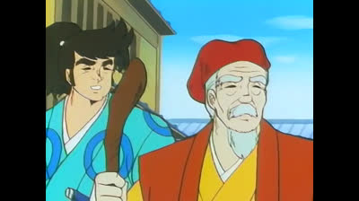 L invincibile Shogun 38 Salviamo Pap