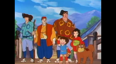 L invincibile Shogun 44 Un Amico Dalla Lontana cina