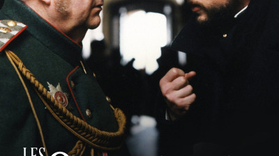 Les Possedes legendado ptbr