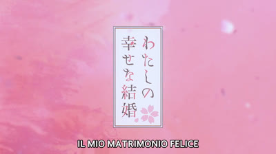 Il Mio Matrimonio Felice 03 Il nostro primo appuntamento