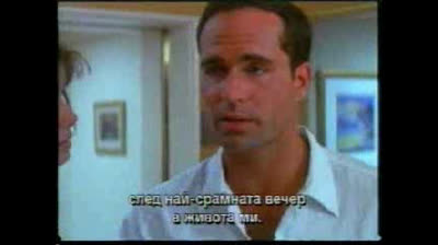 Скорост 2 (1997) Бг субтитри