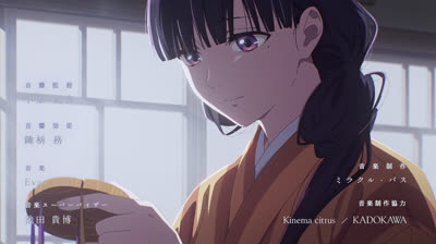 Il Mio Matrimonio Felice 10 Fiori di ciliegio estivi e l errore