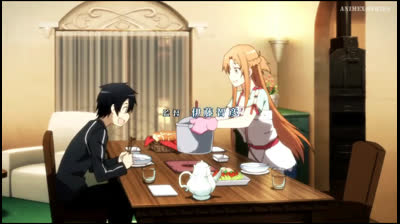 Sao Cap 4