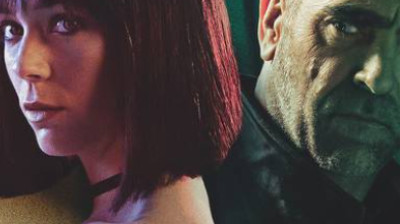 Code.Name.Emperor.2022.