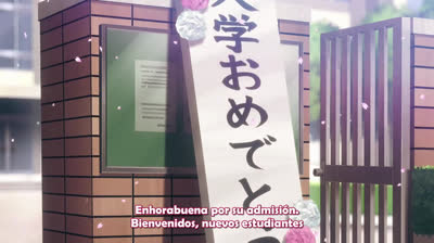 Aharen-san wa Hakarena 1