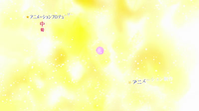 Aharen-san wa Hakarena 7