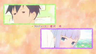 Aharen-san wa Hakarena 9