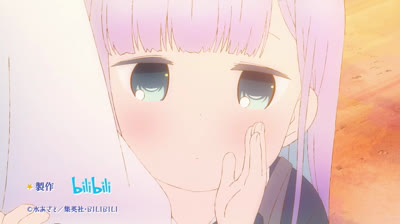 Aharen-san wa Hakarena 10