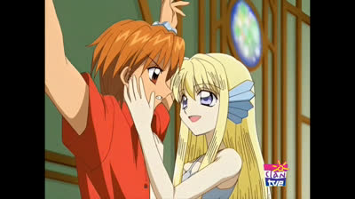 14 Recuerdos de una noche estrellada