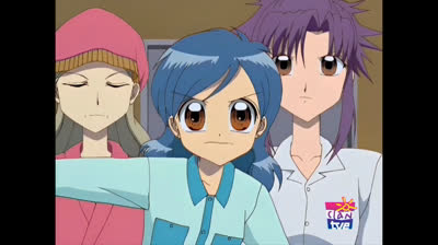 15 Una promesa en la playa