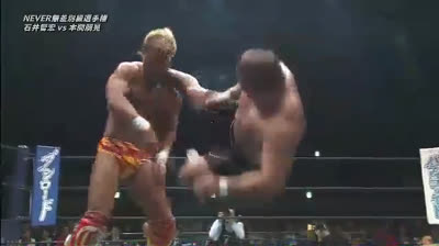 NJPW Wrestling Dontaku 14-Tomohiro Ishii vs Tomohaki Honma