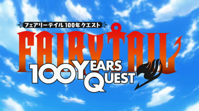 Fairy Tail 100 Years Quest 06