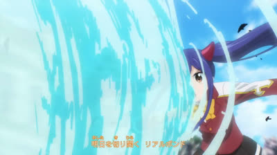 Fairy Tail 100 Years Quest 07