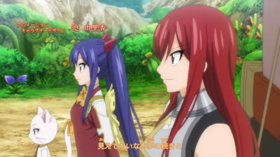 Fairy Tail 100 Years Quest 12