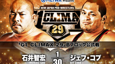 NJPW G1 Climax 29-Jeff Cobb vs Tomohiro Ishii