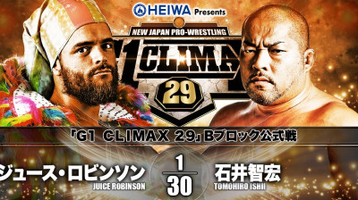NJPW G1 Climax 29-Tomohiro Ishii vs Juice Robinson