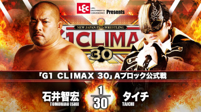 NJPW G1 Climax 30-Taichi vs Tomohiro Ishii
