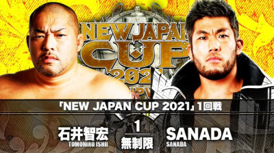 NJPW New Japan Cup-Tomohiro Ishii vs SANADA