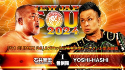 NJPW New Japan Soul-Tomohiro Ishii vs YOSHI-HASHI