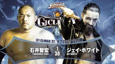 NJPW G1 Climax 32-Tomohiro Ishii vs David Finlay