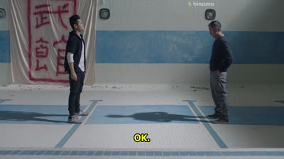 The Paper Tigers (2020) -  | @shi.no.bi'88 (Legendado PT-BR)