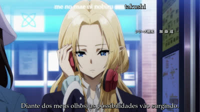 The Eminence in Shadow 1x12