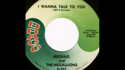 Michael & Medallions (1965) - I Wanna Talk To You