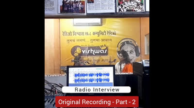 charudatta thorat shraddha karale nashik part 1