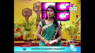 charudatta thorat saam marathi video