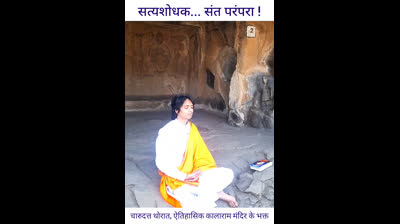 charudatta thorat jai bhim