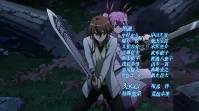 Akame ga Kill 1x18